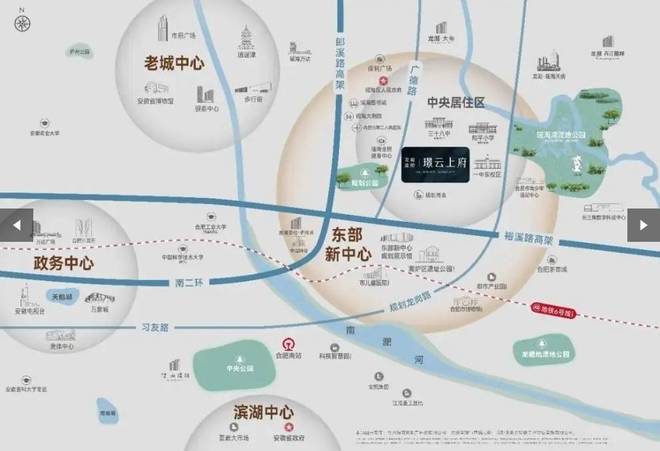 实探龙湖亚伦璟云上府｜刚需改善都该看看！(图2)
