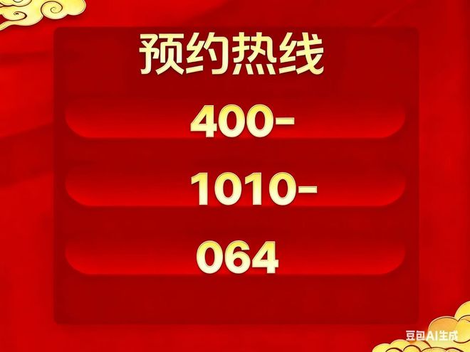 聚焦@中海环宇玖章官方售楼处：城芯雅韵开启品质人居新纪元(图15)