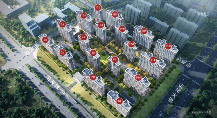 2025合肥城珀星启时代分销佣金有多少(图1)