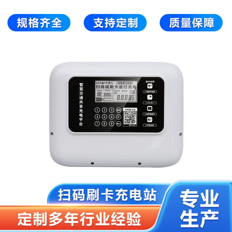陕西景区人脸门禁系统(图1)
