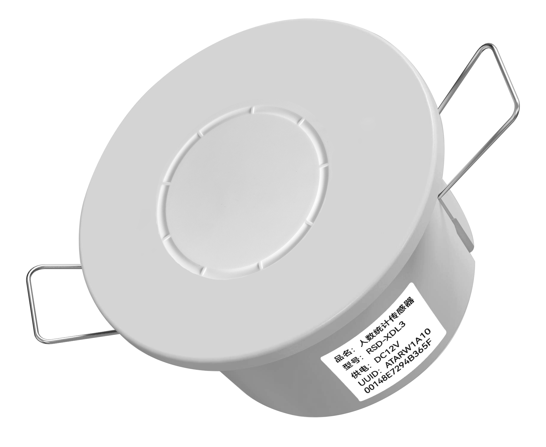 2026年第一季度合肥专业PMS酒店管理系统企业推荐榜单(图2)