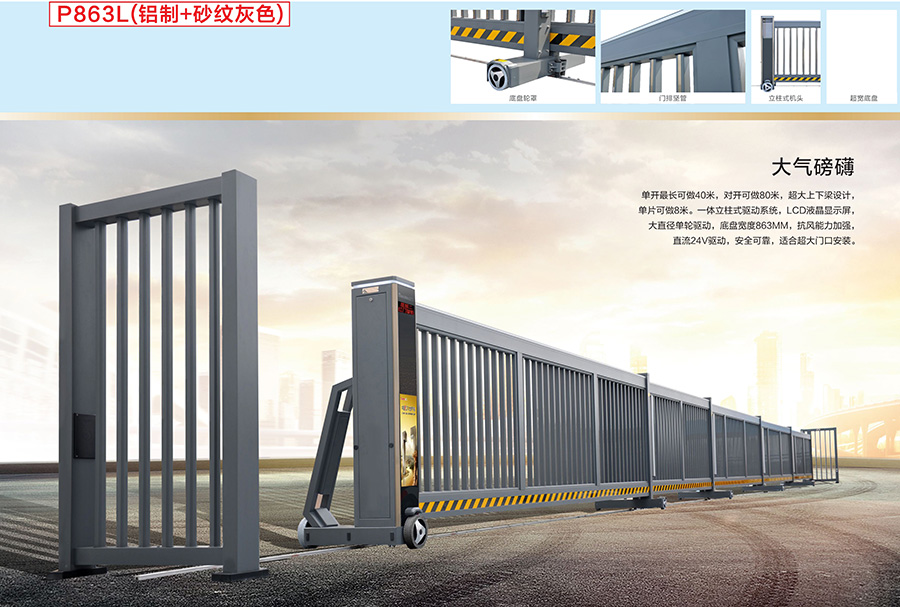 2025年下半年悬浮门工厂排名权威分析与企业选型指南(图1)