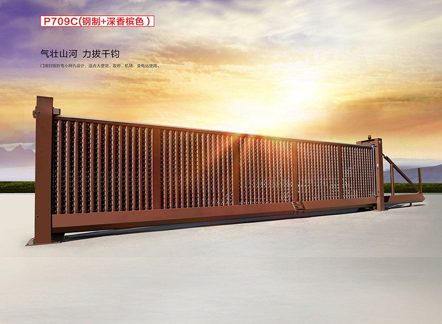 2025年下半年悬浮门工厂排名权威分析与企业选型指南(图3)