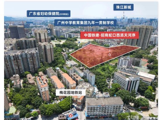 新房特惠｜西派天河序官方售楼处发布：天河序打造理想品质生活！(图8)