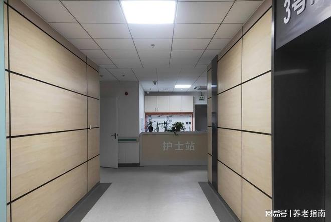 上海懿康护理院地址详解+专业设施宝山口碑之选全解析2026最新(图5)