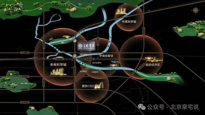 荣耀绽放✅【金禧璞瑅售楼处】金禧璞瑅官方发布丨高阶生活新范本(图2)