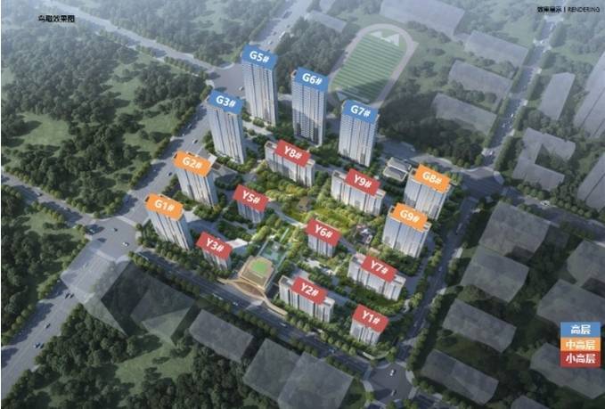 合肥保利和光峯境售楼处电话官方认证丨营销中心官网最新发布-➢2026楼盘百科-销售中心-环境-价格-地址-楼盘详情-电话-配套-交房时间(图4)