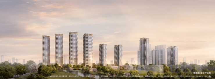 成都【保利新川天珺】售楼部电话(已认证)-最新优惠活动与项目进度更新查看房价走势、热销户型详情。(图7)