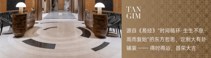 成都【保利新川天珺】售楼部电话(已认证)-最新优惠活动与项目进度更新查看房价走势、热销户型详情。(图8)