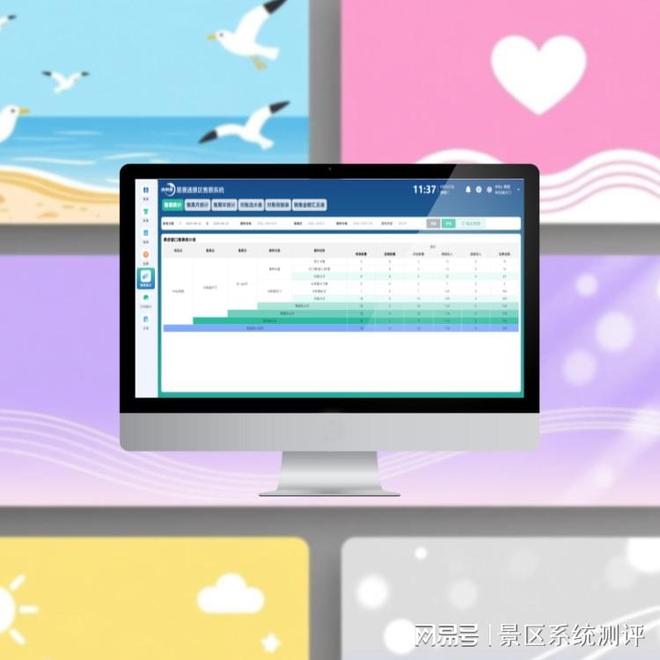 景区门禁道闸系统对现场管理的帮助(图1)
