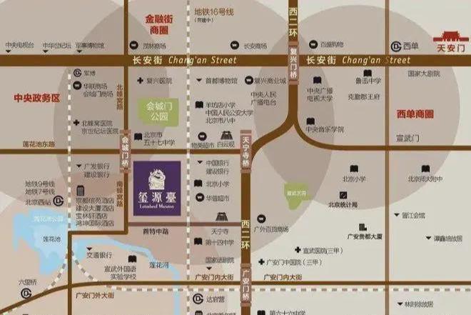 ⚡西城玺源台售楼处-楼盘百科-2026玺源台官方网站-北京房天下(图2)