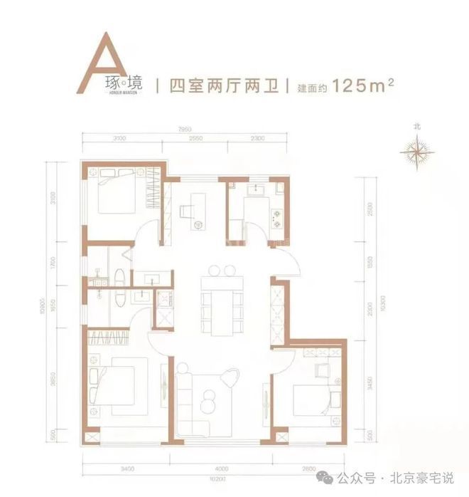 龙樾合玺售楼处-龙樾合玺官方网站-楼盘百科-2026北京房天下(图7)