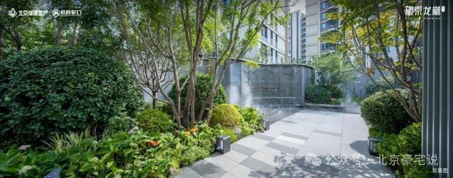 龙樾合玺售楼处-龙樾合玺官方网站-楼盘百科-2026北京房天下(图13)