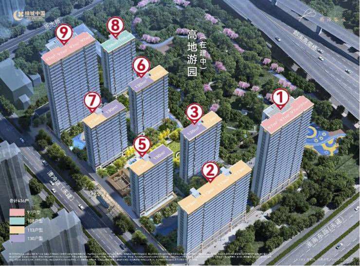 合肥绿城燕语春风【合肥新房_买房_楼盘】房价信息网-新房(图1)