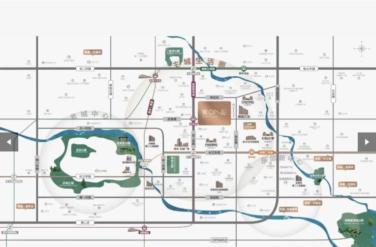 瑶海区伟星宸ONE主城改善首选!低密大空间焕新老城生活(图1)