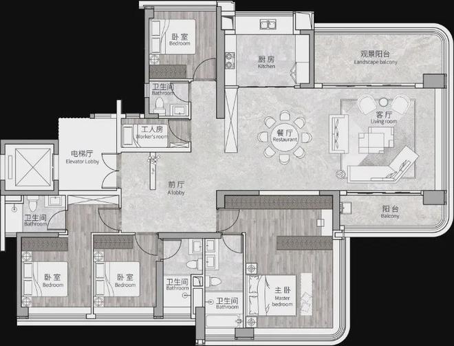 ✨官方聚焦｜花都湖壹号官方售楼处发布：敬献时代人居封面之作(图6)