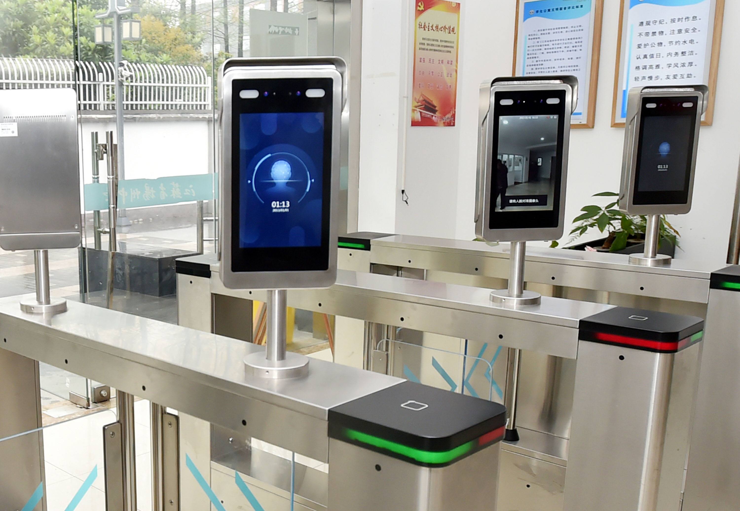 2026年智能小区行业调研分析从“智慧管理”到“数字生活共同体”的范式跃迁(图1)