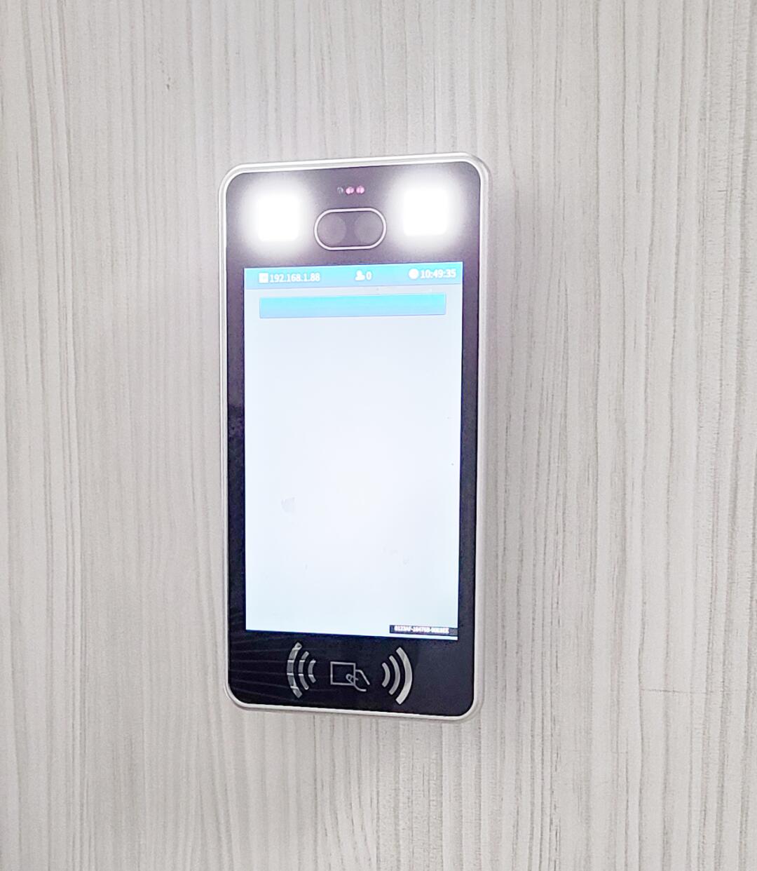 江苏移动源环保门禁系统在化工园区的合规联动实践｜爱尚环保门禁(图1)