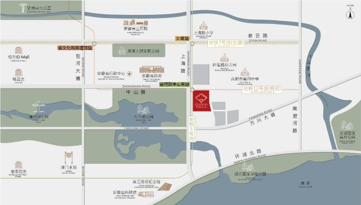 合肥城轨雲涛-合肥城轨雲涛售楼处丨楼市(图2)