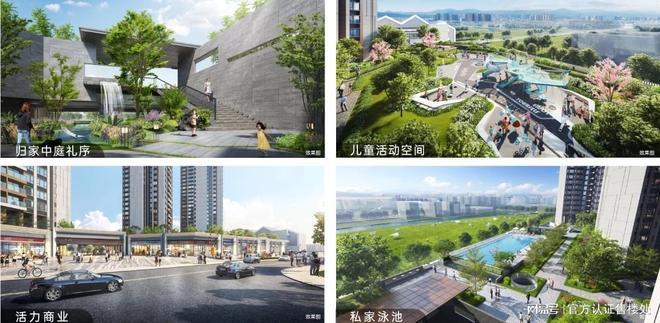 ◈城投鸿鹄里丨坪山城投鸿鹄里官方售楼处发布：钜惠来袭！(图8)