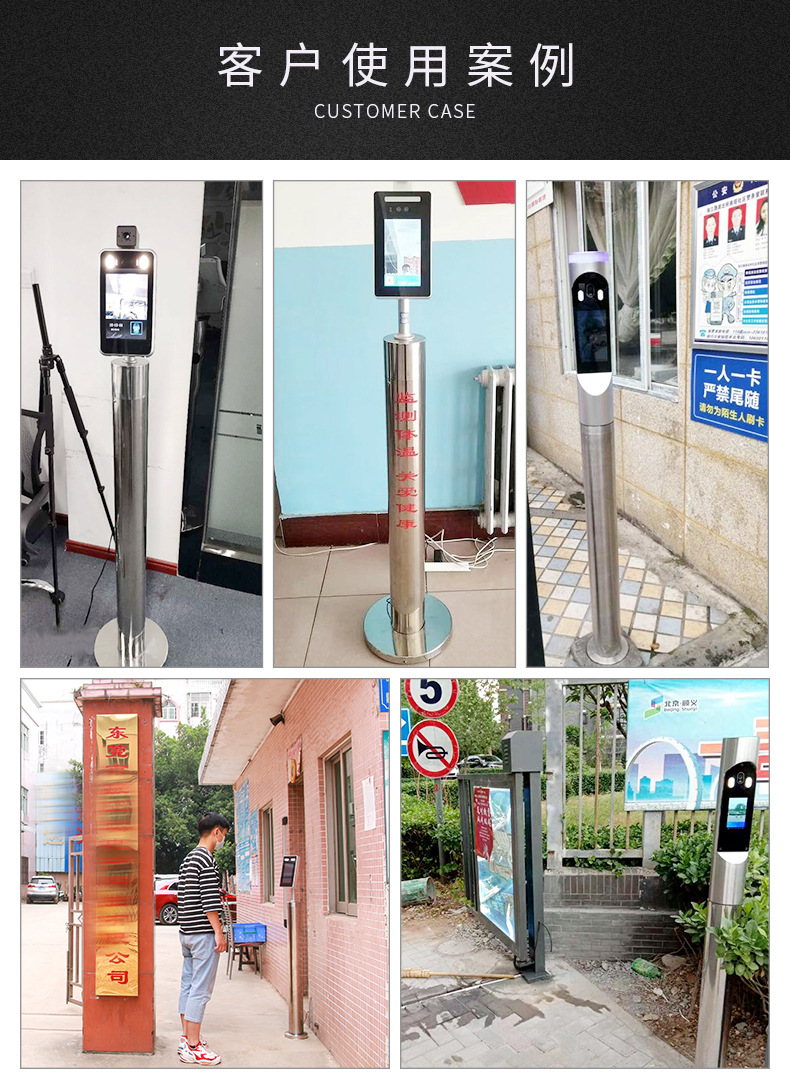 江苏工厂环保门禁系统实践案例实现车辆门禁与台账追溯｜爱尚环保(图1)