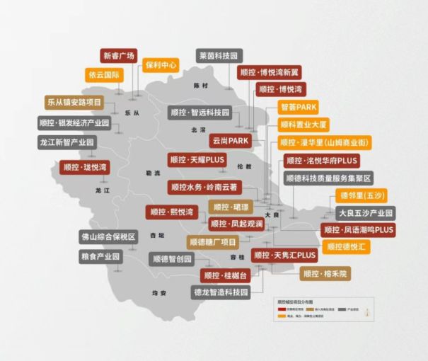 ✨官方房天下丨顺控凤起观澜售楼处官方发布：打造人居时代之作(图8)
