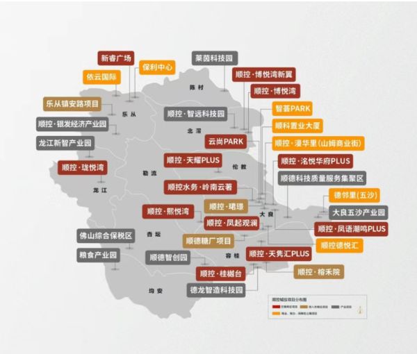 ✨官方房天下丨顺控凤起观澜售楼处官方发布：打造人居时代之作(图15)