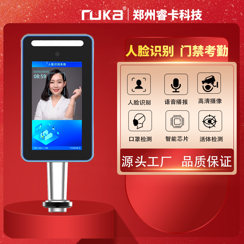 传感技术_传感器技术与应用-OFweek电子工程网(图1)