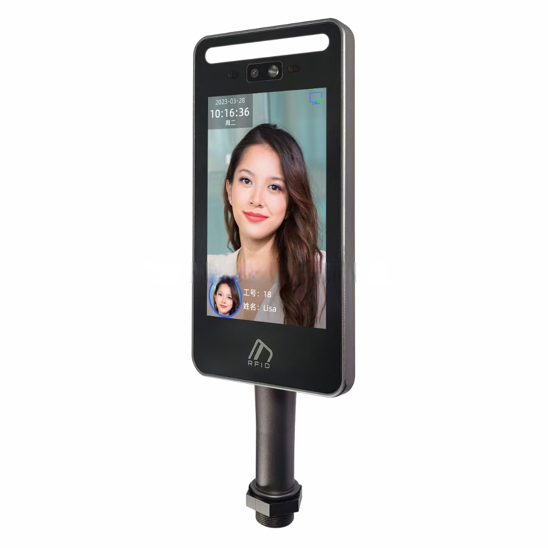 2026-2030年中国生物识别系统行业：金融级身份认证与反欺诈市场分析(图1)