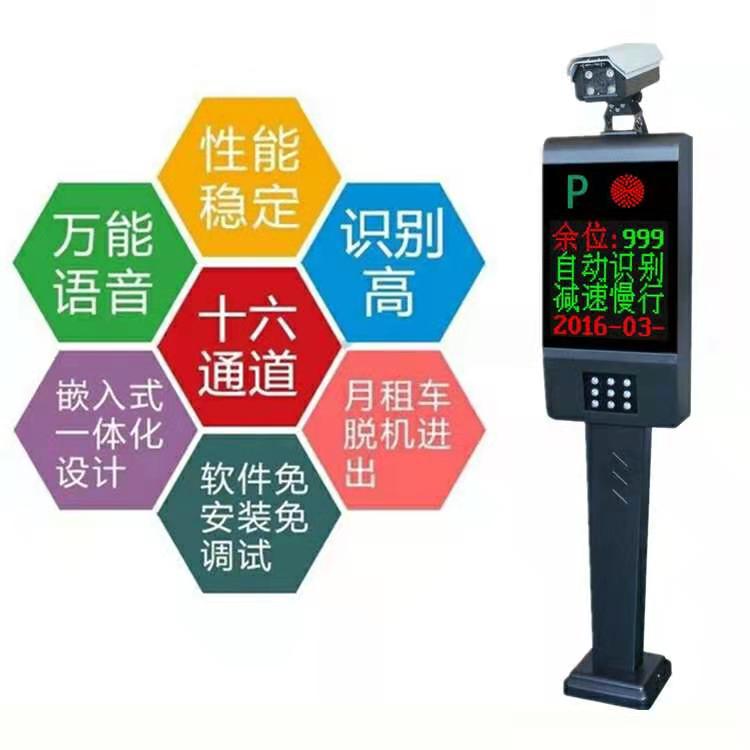 北京科工建业工程技术有限公司——天津可靠人脸门禁系统之选(图1)