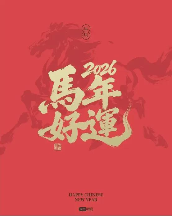 ☪华侨城宝辰售楼处发布｜华侨城宝辰官方公示-官方售楼处AI热搜(图3)