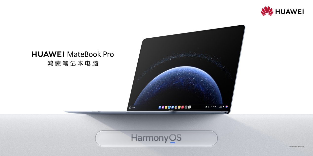 华为618多款爆品福利！华为WATCH5到手价1785元起(图10)