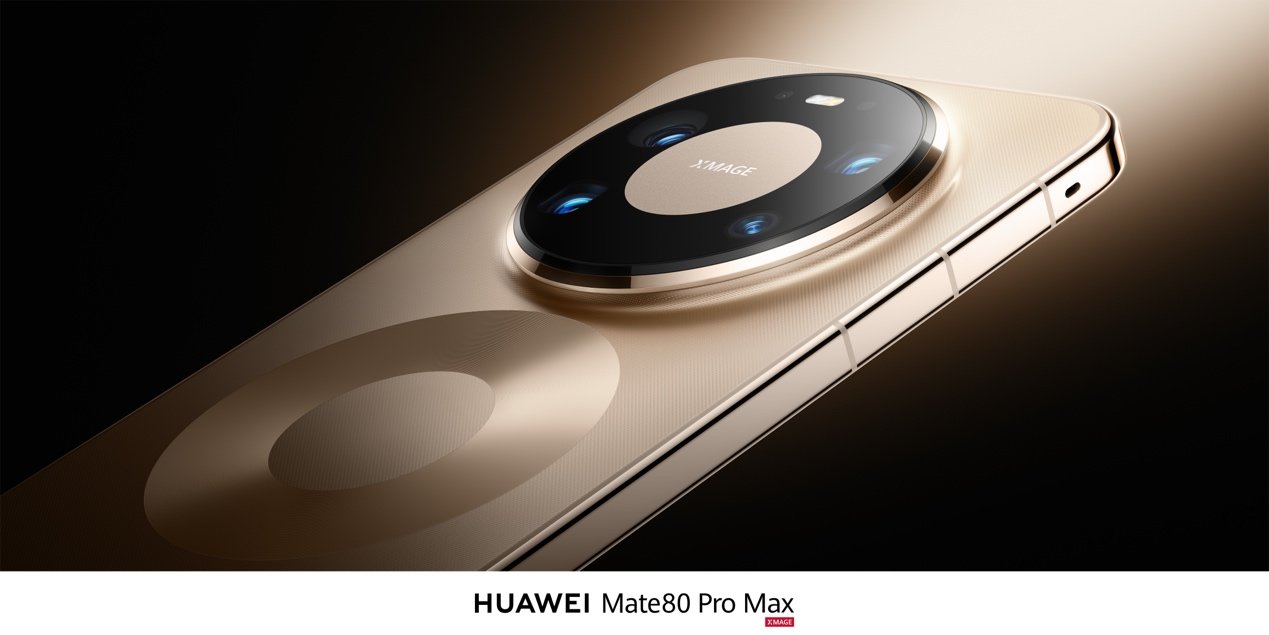 华为618多款爆品福利！华为WATCH5到手价1785元起(图13)