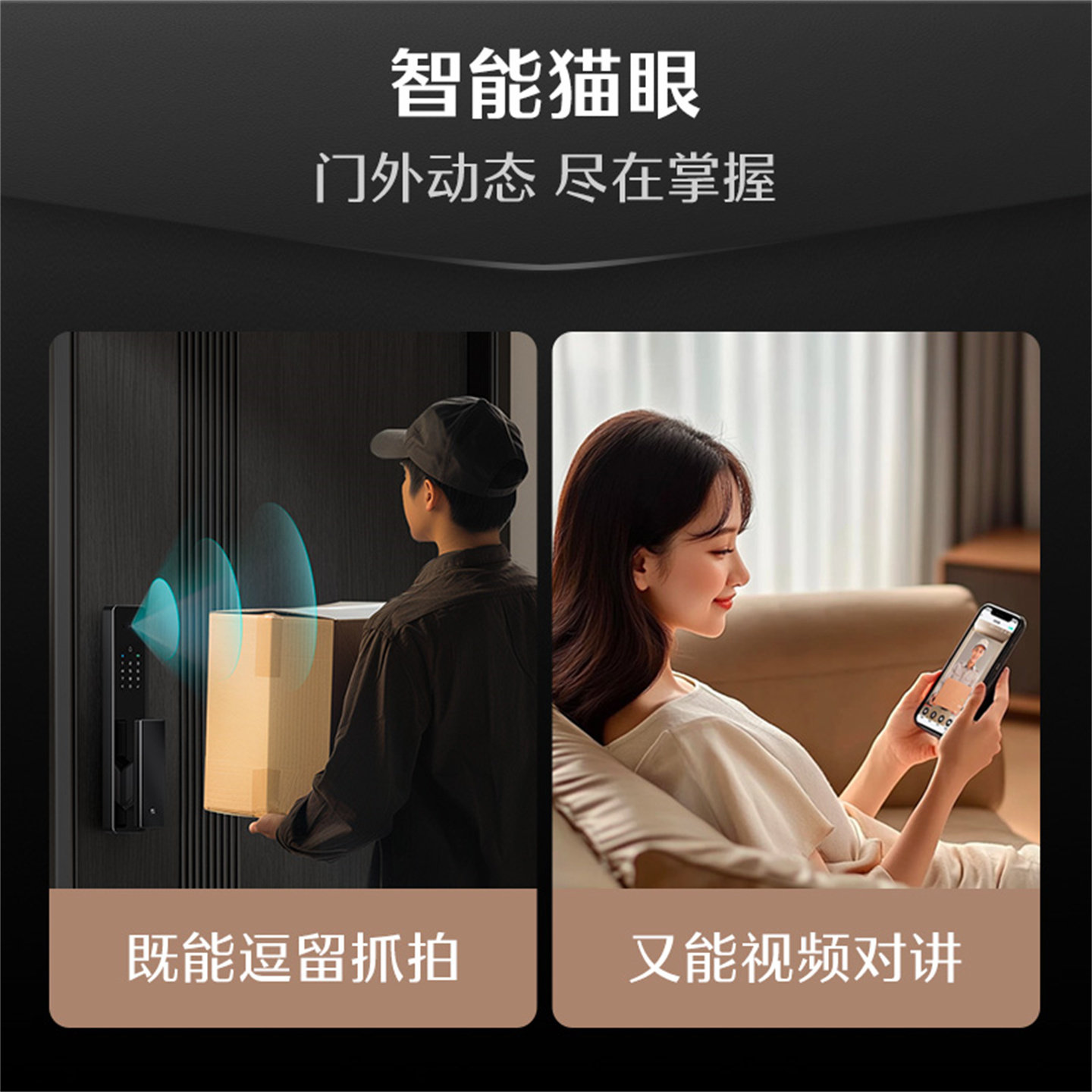 西郊云庐(营销中心)官网首页-西郊云庐官方网站-项目概况-区位规划-户型赏析-精装标准-周边配套-绿化率-得房率-交付标准-预约看房(图1)
