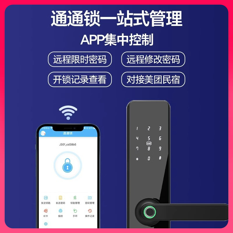 华为618来了手机平板电脑穿戴一次说清这些优惠别算错(图1)