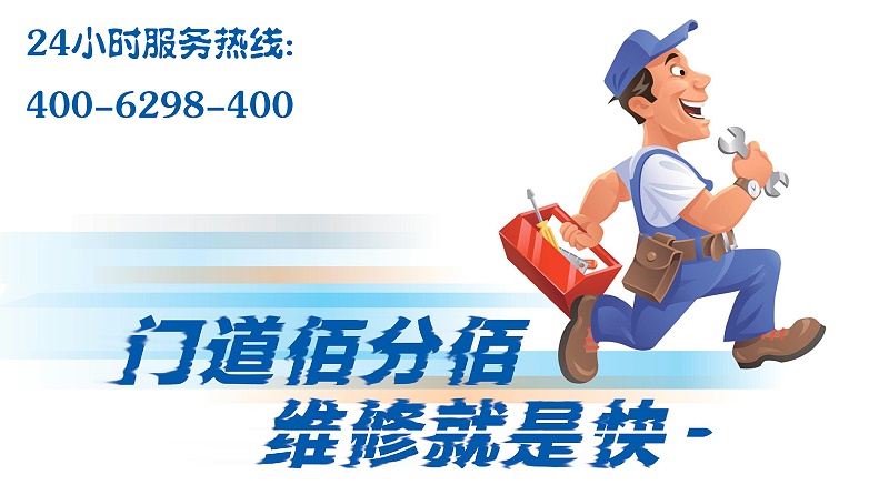 安装、功能、维护门禁识别方式对比_行业资讯_门道佰分佰(图1)