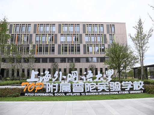 建发海阅首府官方售楼处电话(建发海阅首府)官方网站-营销中心欢迎您-楼盘详情最新价格-户型图-容积率@2026624售楼处(图9)