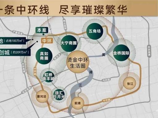 建发海阅首府官方售楼处电话(建发海阅首府)官方网站-营销中心欢迎您-楼盘详情最新价格-户型图-容积率@2026624售楼处(图10)