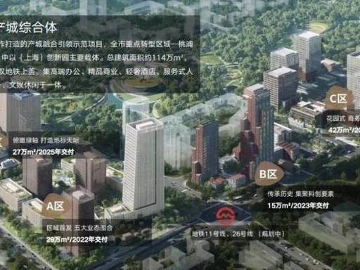 建发海阅首府官方售楼处电话(建发海阅首府)官方网站-营销中心欢迎您-楼盘详情最新价格-户型图-容积率@2026624售楼处(图11)