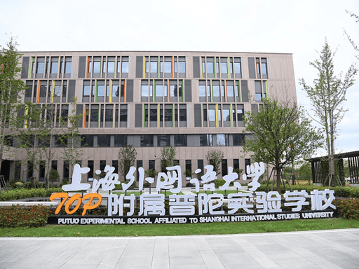 建发海阅首府官方售楼处电话(建发海阅首府)官方网站-营销中心欢迎您-楼盘详情最新价格-户型图-容积率@2026624售楼处(图12)