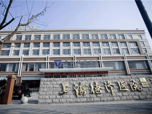 建发海阅首府官方售楼处电话(建发海阅首府)官方网站-营销中心欢迎您-楼盘详情最新价格-户型图-容积率@2026624售楼处(图13)