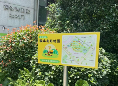 从门禁受阻到全域畅行江西多地破解配送“最后一百米”难题(图3)