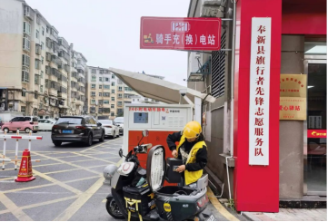 从门禁受阻到全域畅行江西多地破解配送“最后一百米”难题(图7)